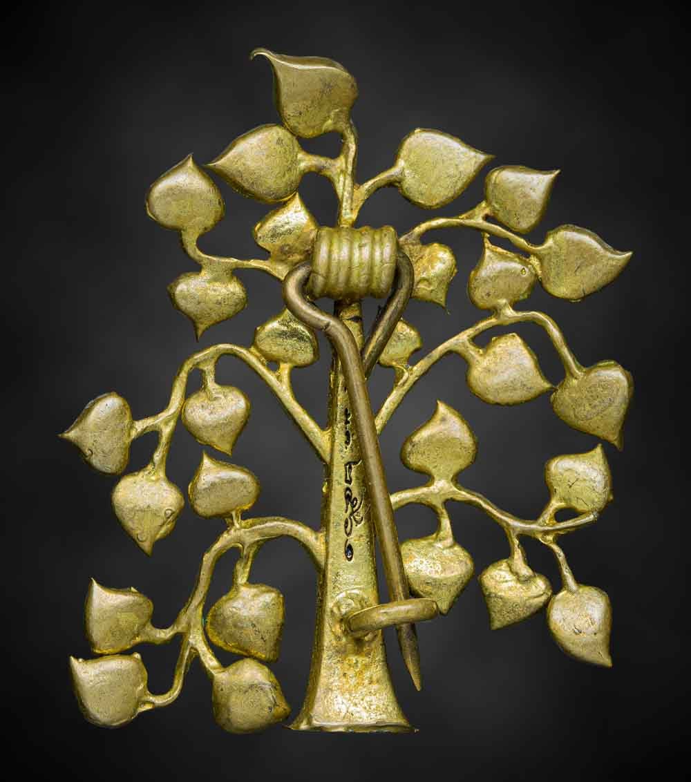 เครื่องแปลกหายาก