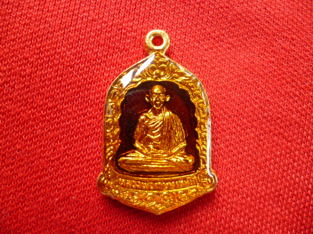 250 พร้อมส่งจ๊า