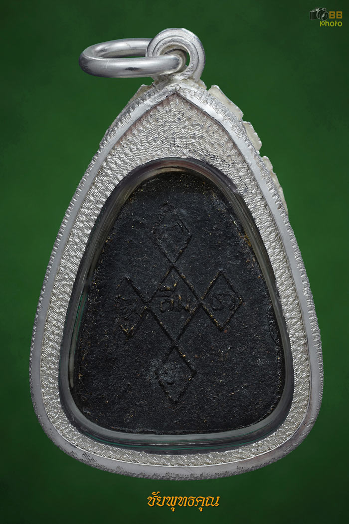 พระปิดตาผงคลุกรักปิดทอง รุ่นเมตตา หลวงปู่สิม พุทธาจาโร ปีพ.ศ. 2517 วัดถ้ำผาปล่อง อ.เชียงดาว