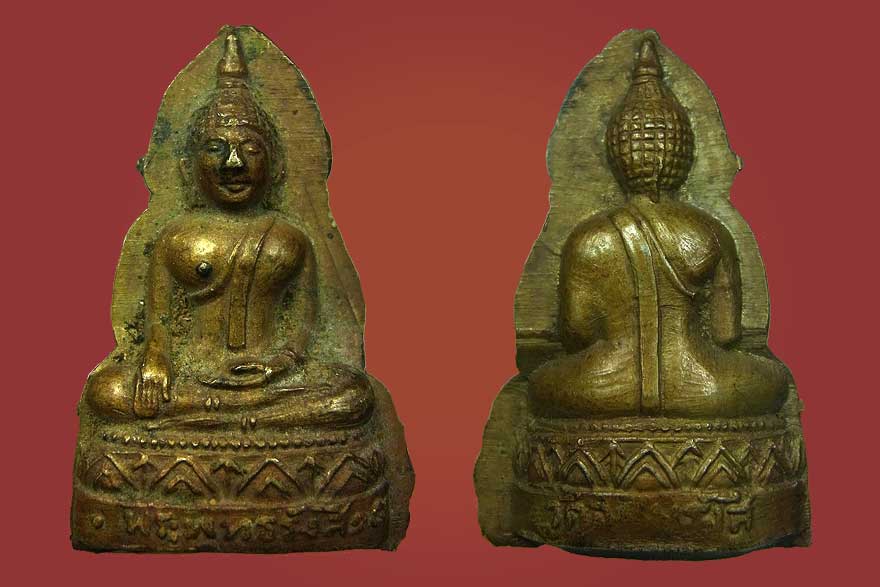 พระพุทธรังษี 15 (วัดอุดมรังษี) 