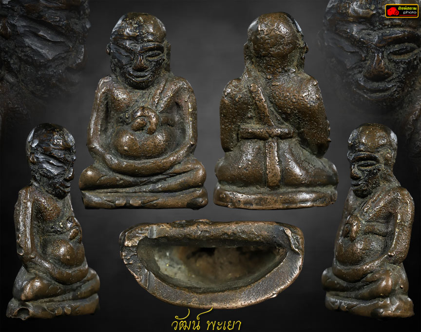 พระบูชาพระสังกัจจายน์ล้านนายุคต้น  