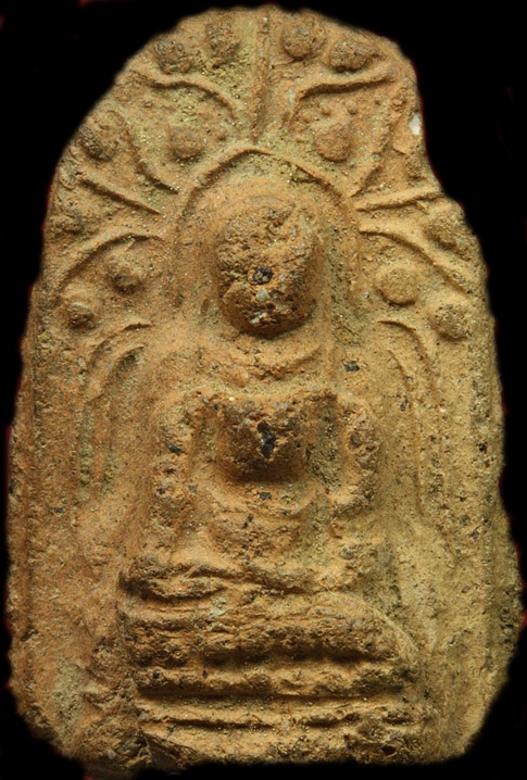 พระคงดอยคำครับ