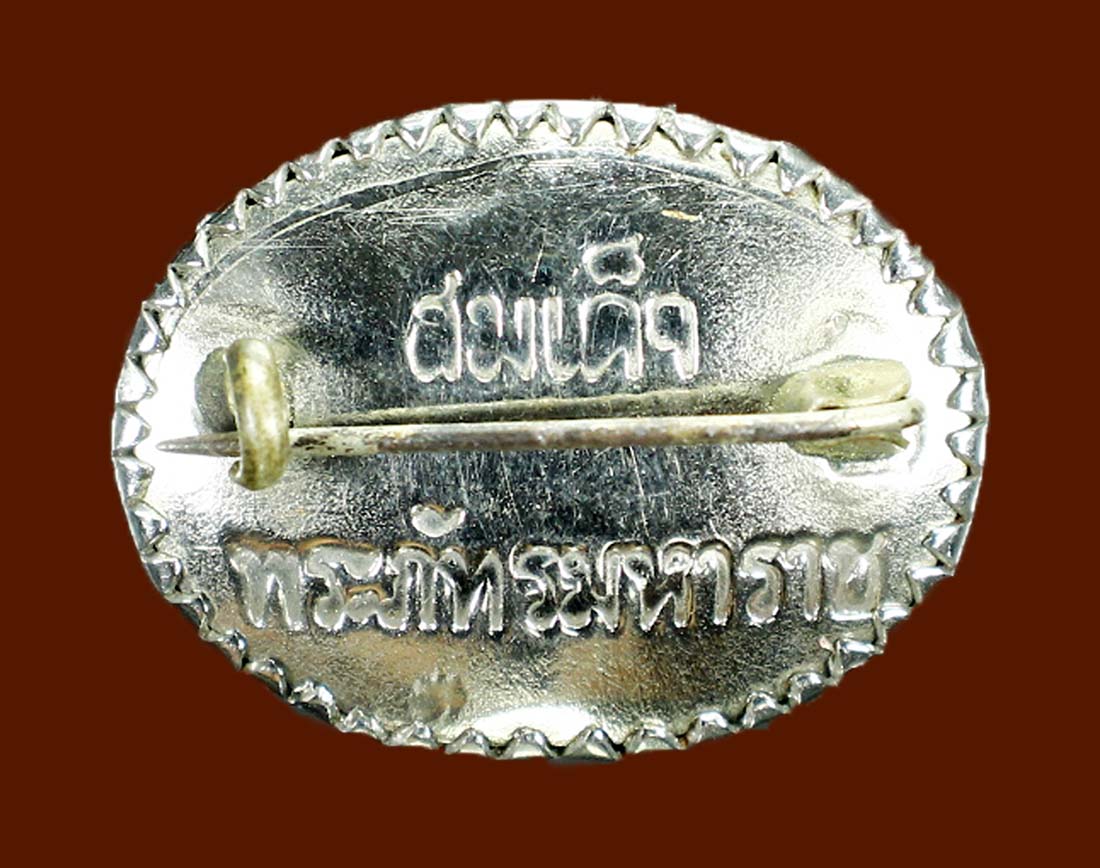  ลก.สมเด็จพระภัทรมหาราช ปี 2530 
