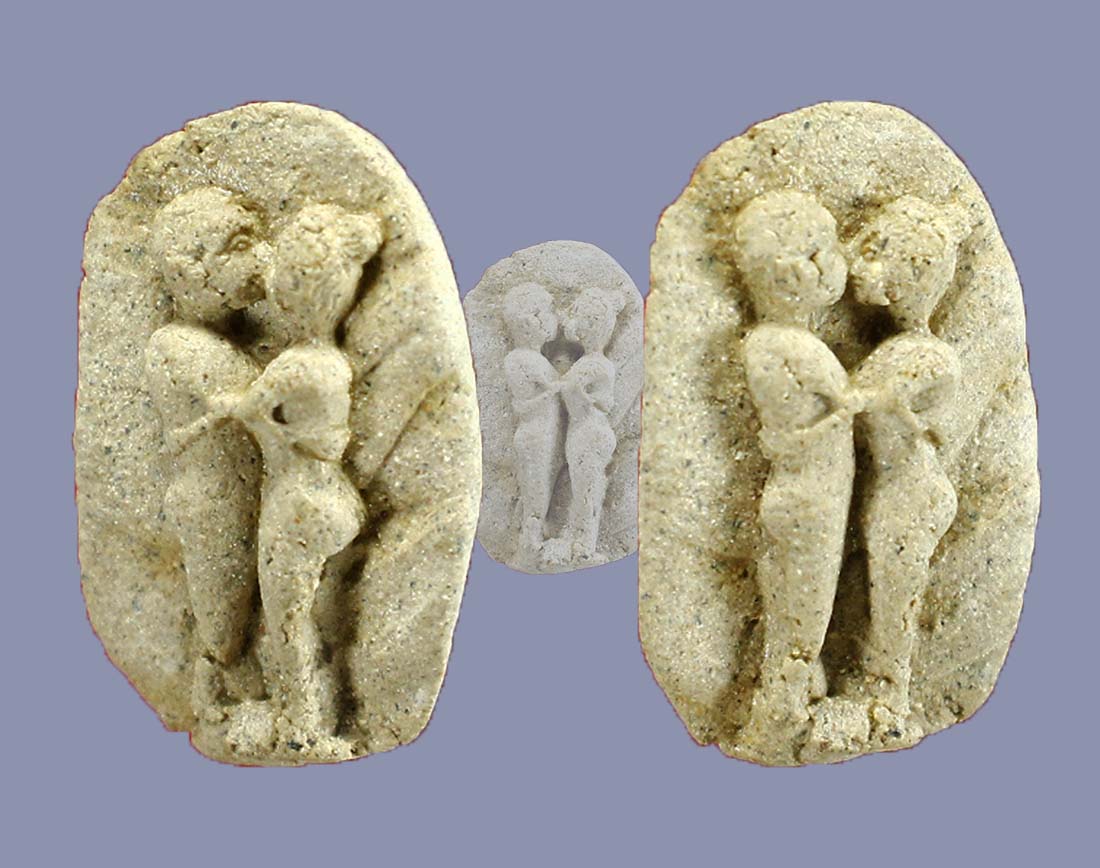 อิ่นคู่รัก  ลพ.คูณ ปี 48