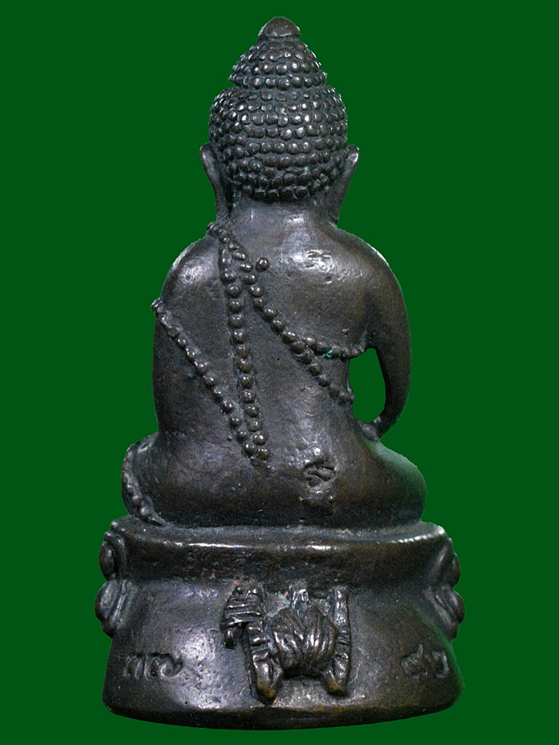 พระกริ่งรุ่นบารมี92 หลวงปู่เย็น วัดสระเป