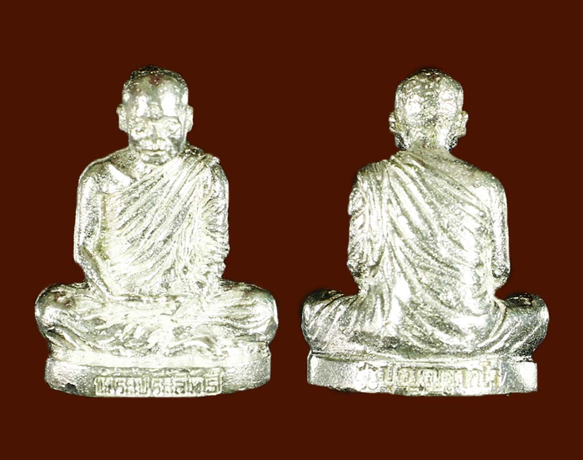 รูปหล่อ ลพ.ประสิทธิ์ ศาลสร้าง ปี 52