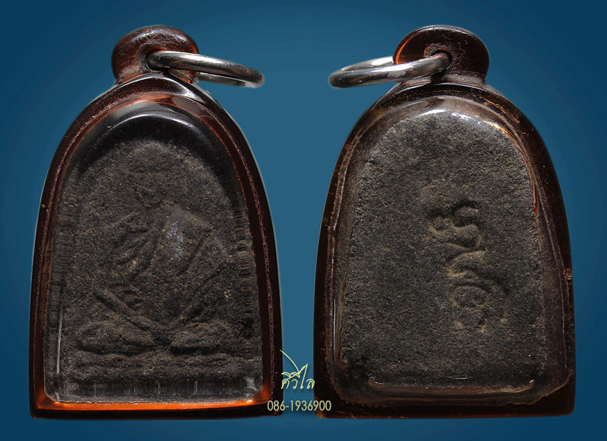 พระผงรุ่นแรกครูบาผาผ่า ปี 07 สวยคมชัด เลี่ยมเก่าหายากสุดๆ 