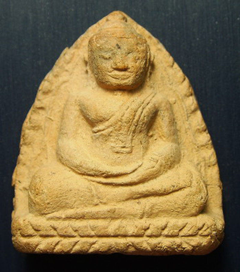 บางกระทิงสมาธิ