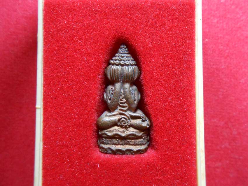 พระปิดตา (โชคเกษม) ๒๕๓๕