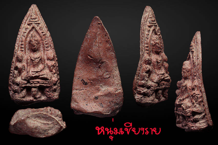 นานๆผ่านมาที่ครับ