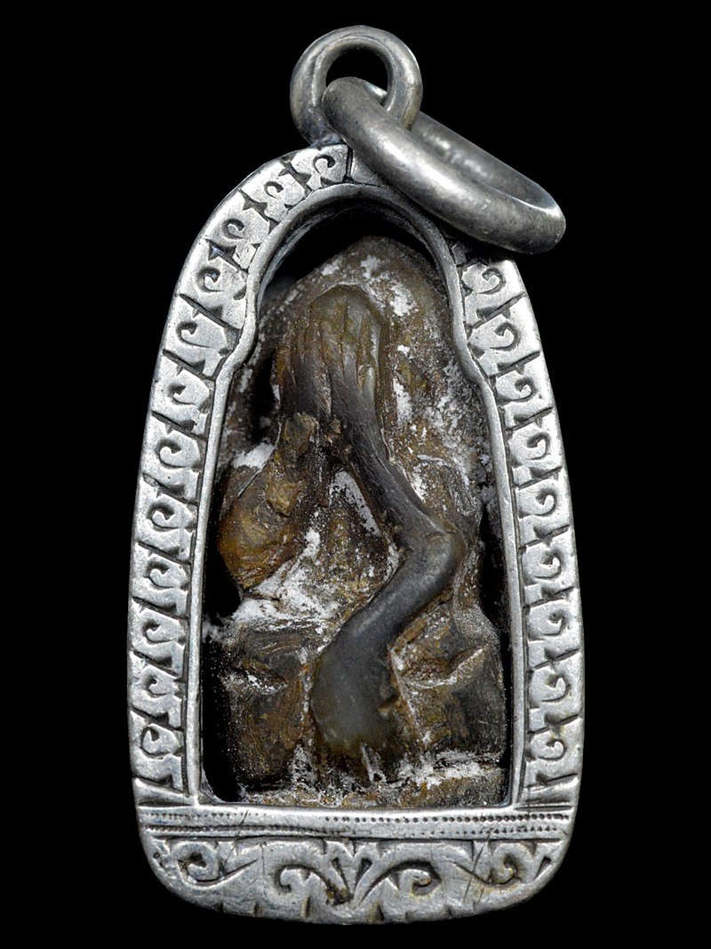 พระปิดตามหาอุตม์ เขาควายแกะ หลวงพ่อโศก