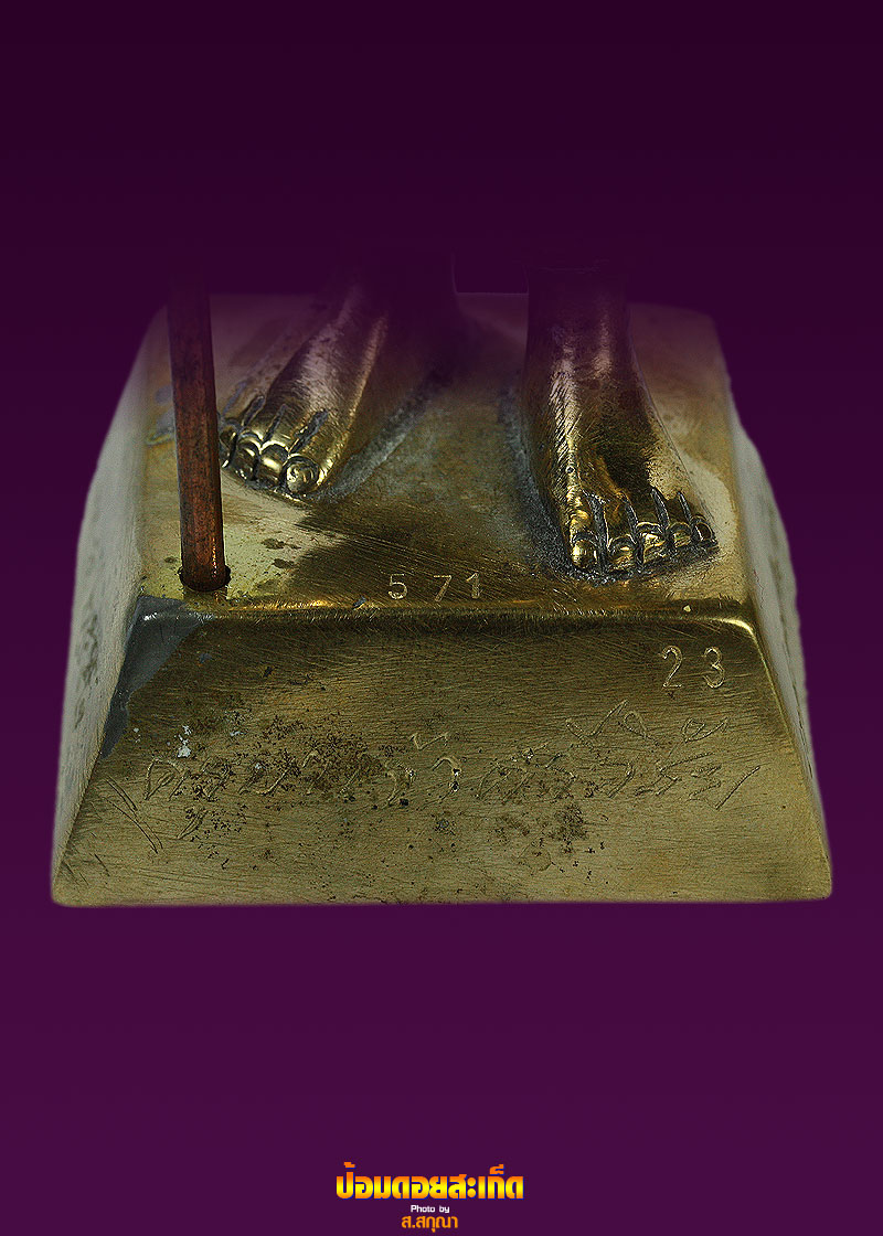 อาจจะราคาไม่สูงแต่สร้างน้อยและหายากแน่นอนครับ