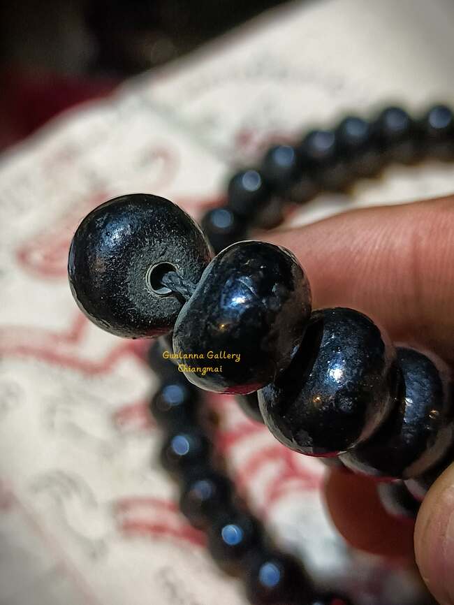 หมากนับผงยาปฐมังเจ้าสล่าปัณฑิต๊ะ