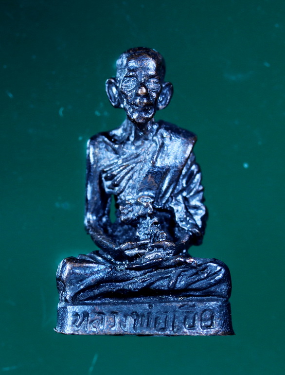 หลวงพ่อเอีย(รูปเหือน) วัดบ้านด่าน ประจันตคาม ปราจีบุรี