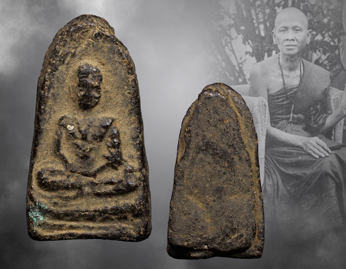 รูปเหมือนอัฐิหลังย่นครูบาศรีวิชัยกรรมการ