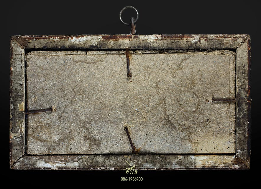 แผ่นยันต์เทวดาหลงห้อง ครูบาเจ้าอินสม สุมโน วัดทุ่งน้อย อ.พร้าว จ.เชียงใหม่