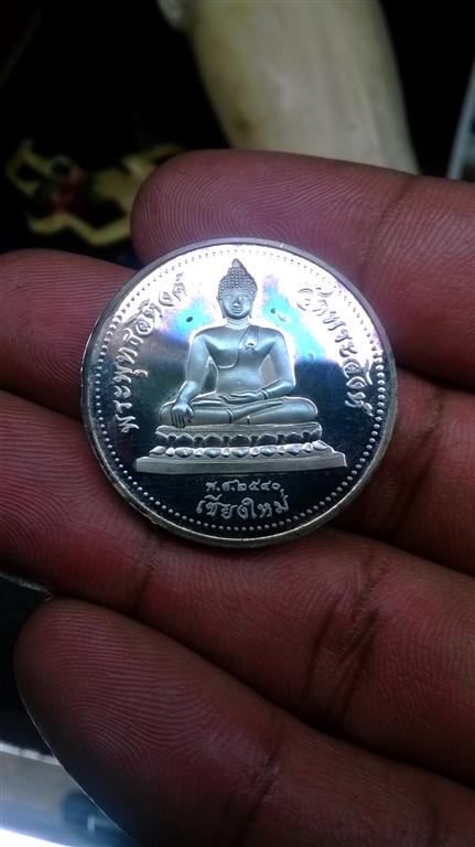เหรียญพระพุทธสิหิงค์ วัดพระสิงห์ เนื้อเงินปี40สวยเดิมๆ