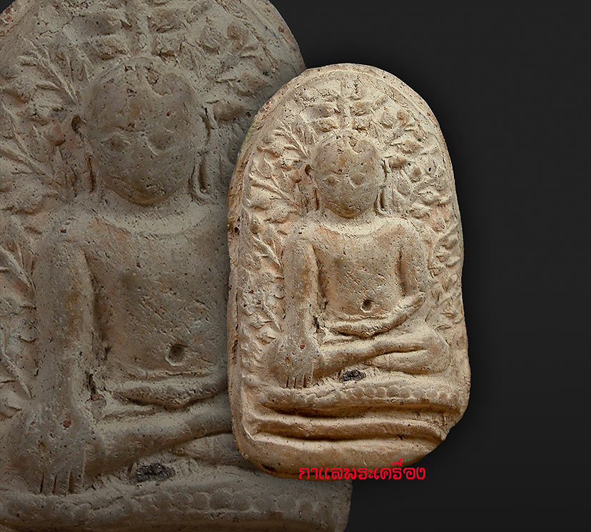 พระเปิมพิกุลสวย