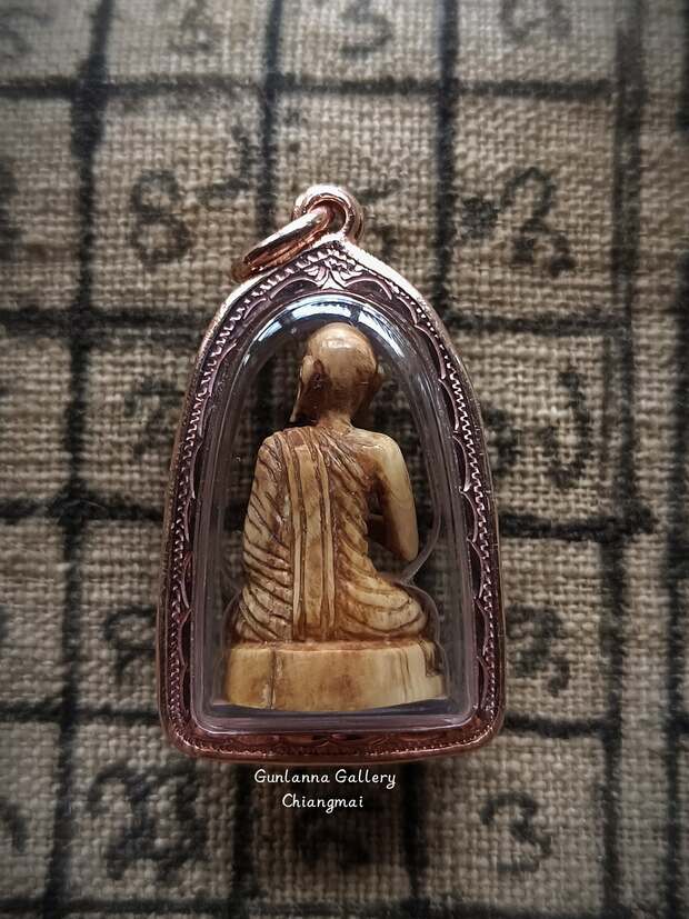 พระอุปคุตมหาเถร(งา)ไทยใหญ่2