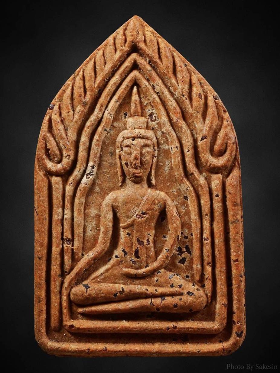 ขุนแผนรุ่นสองครูบาจันต๊ะ สีส้มจี๊ด