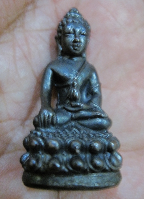 พร้อมกล่อง กริ่งนวโลหะราคาเบาๆ เลข ๒๘๒