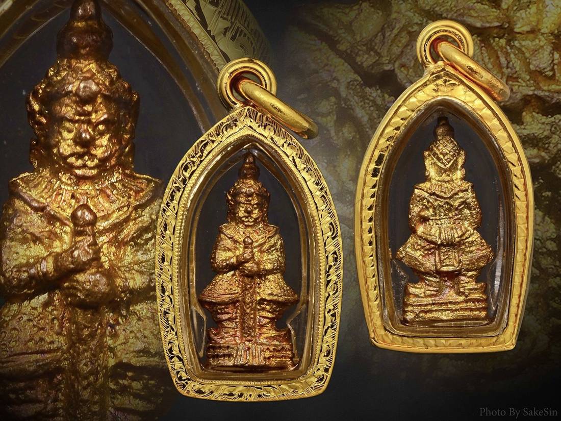 ท้าวเวสสุวรรณ วัดดอนแก้ว (ยักษ์จิ๋ว)