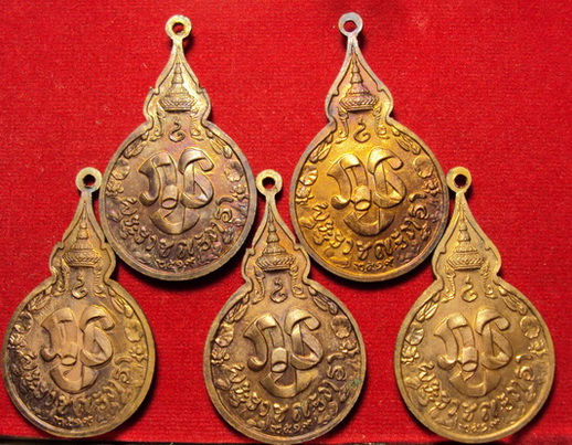 หลวงปู่แหวนปี19รุ่นพระราชศรัทธา ทองแดงสวยกริ๊บ5เหรียญเคาะเดียวพร้อมส่งครับ