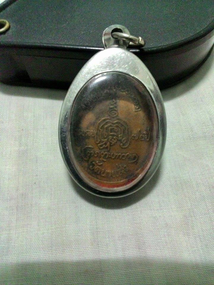 ครูบาคำปัน สวยคลาสสิคเดิม ๆ ครับ