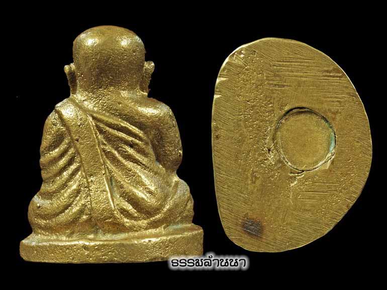 หลวงพ่อเงินช้างคู่ (4)