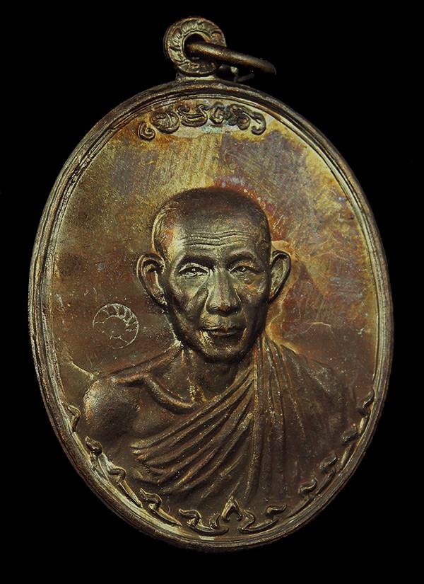 เหรียญกองพัน 2 เหรียญสวยๆคับ พร้อมกล่อง