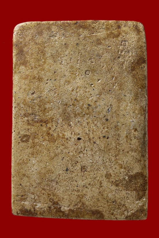 พระสมเด็จเกศไชโยไหล่ตรง อ่างทอง มีดีกรีฯ