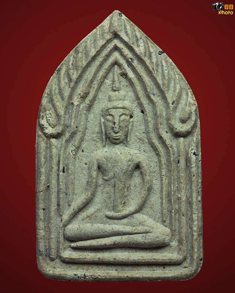 ขุนแผนครูบาจันต๊ะ รุ่น 2  สวยครับ