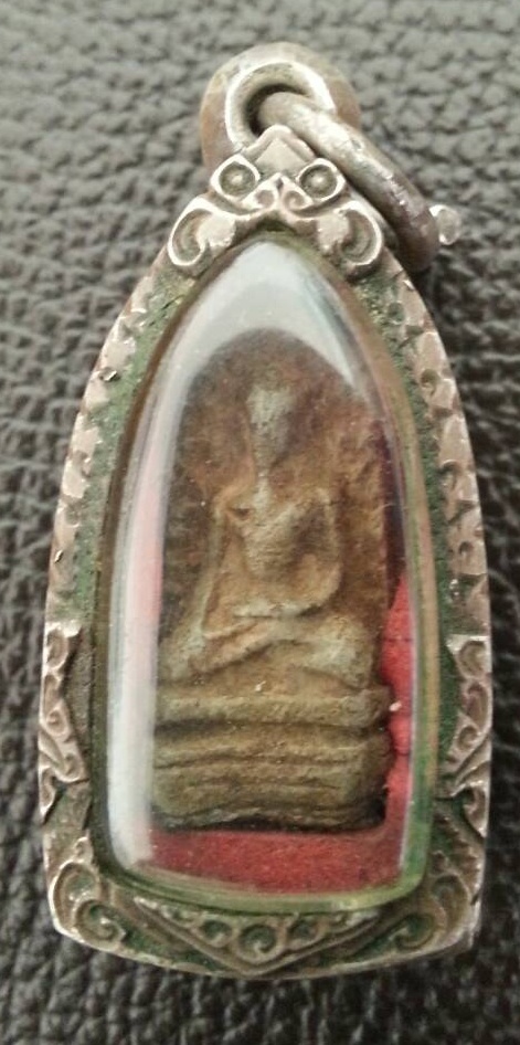 พระรอดตี้ไหน คับ