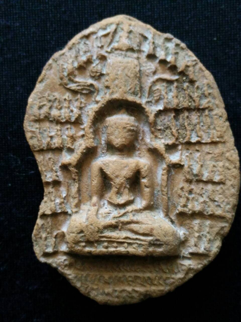 พระพิมพ์พุทธคยา