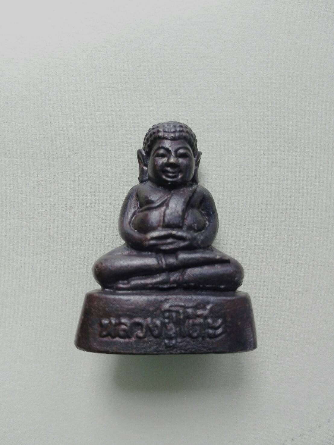 พระสังกัจจายน์ หลวงปู่โต๊ะ ปี20