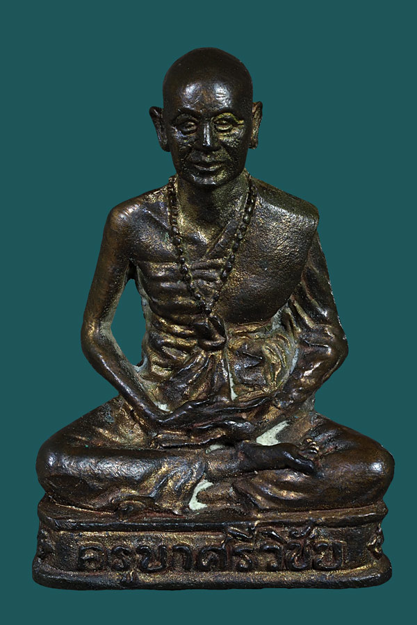 รูปหล่อครูบาเนื้อนวะวัดพันอ้นปี13สวยเดิม