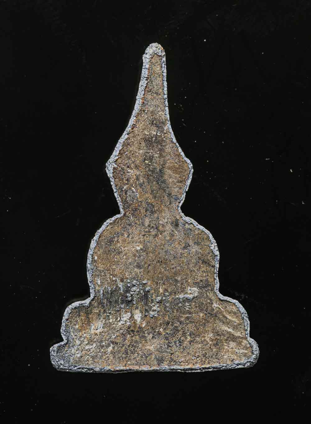 พระท่ากระดานพิมพ์เล็ก หลวงพ่อนารถ ปี20