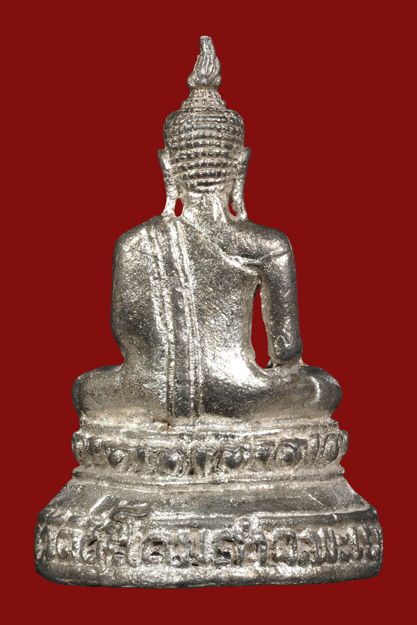 รูปหล่อเนื้อเงินพระเจ้าตนหลวงปี2535สวยๆ