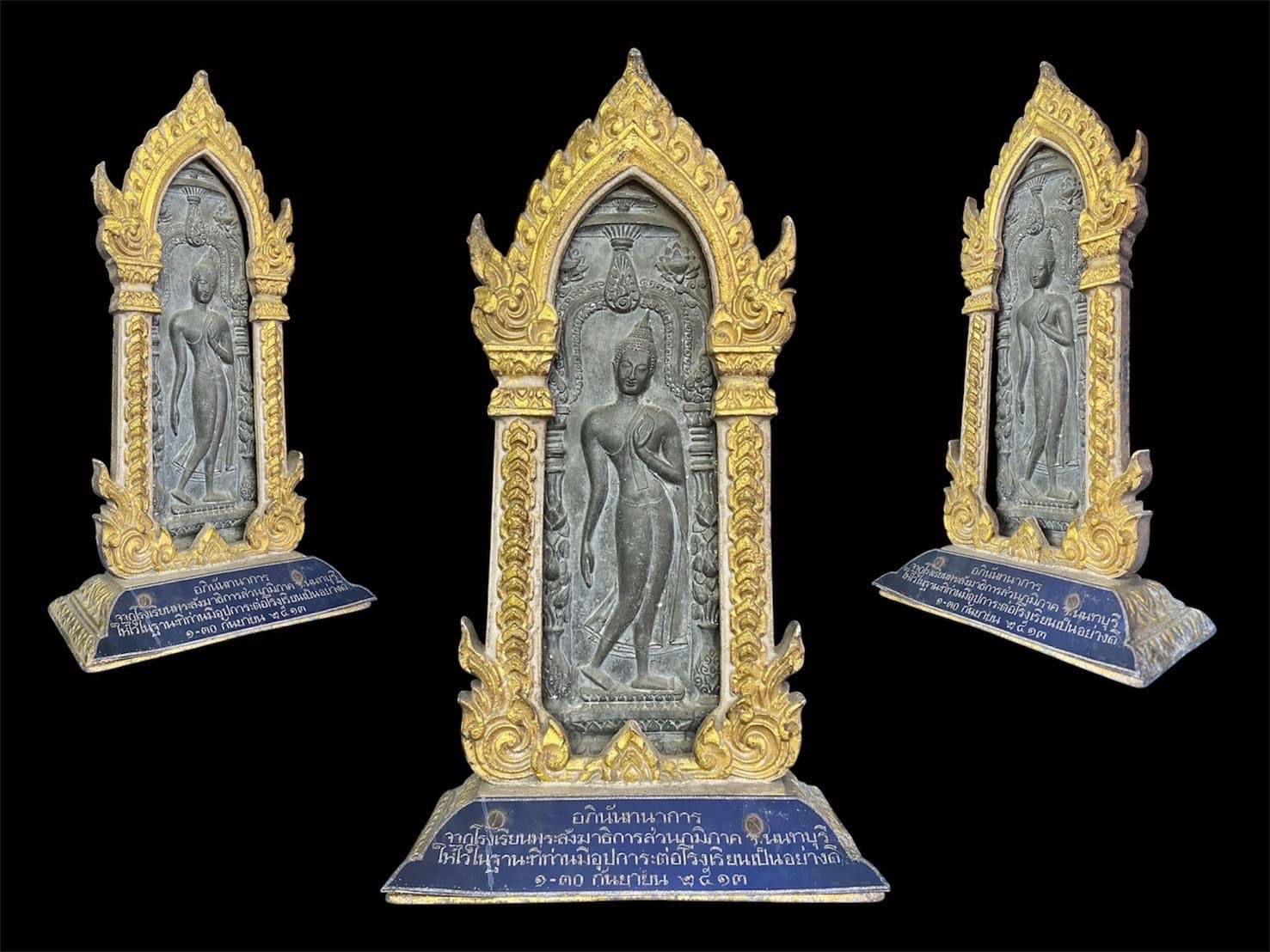 พระลีลากำแพงศอกหลวงพ่อขอม เนื้อตะกั่ว