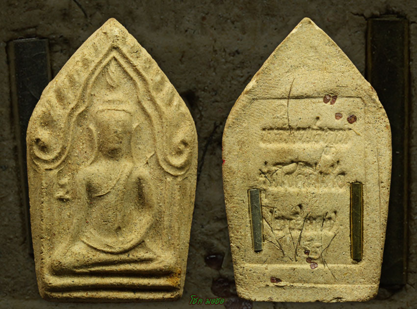 ขุนแผนหลวงพ่อคูณ ปี 37..1 ใน 9 องค์