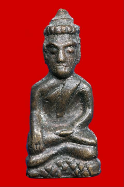 พระพุทธเศียรลายหลวงพ่อพรหมสร