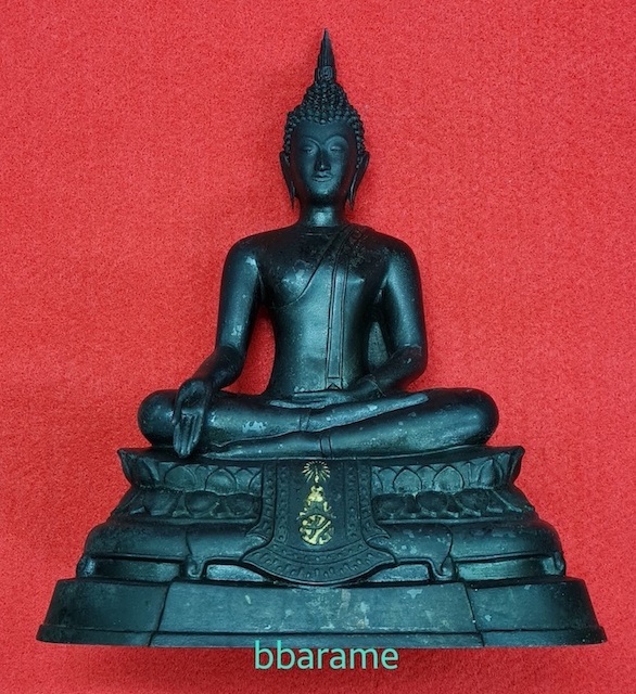 พระพุทธรูปปางประทานพร ภปร วัดบวรฯ ปี2508