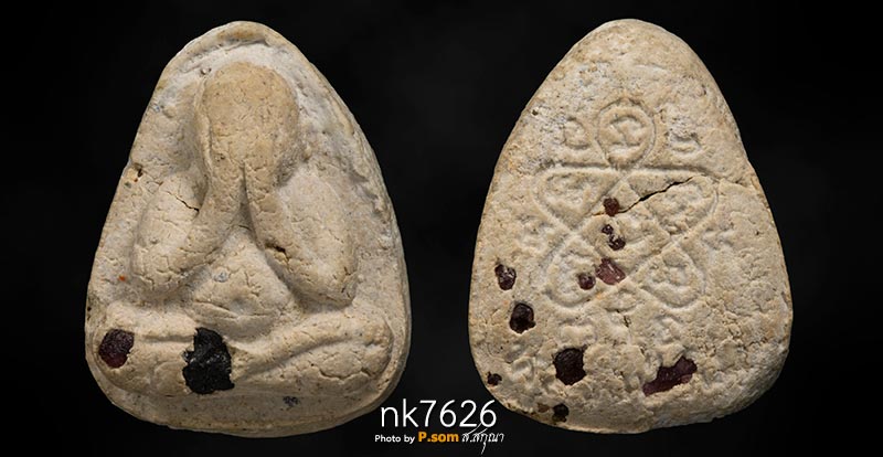 พระปิดตาฝังพลอย หลวงปู่ทิม วัดละหารไร่ ปี 2517 พิมพ์ใหญ่