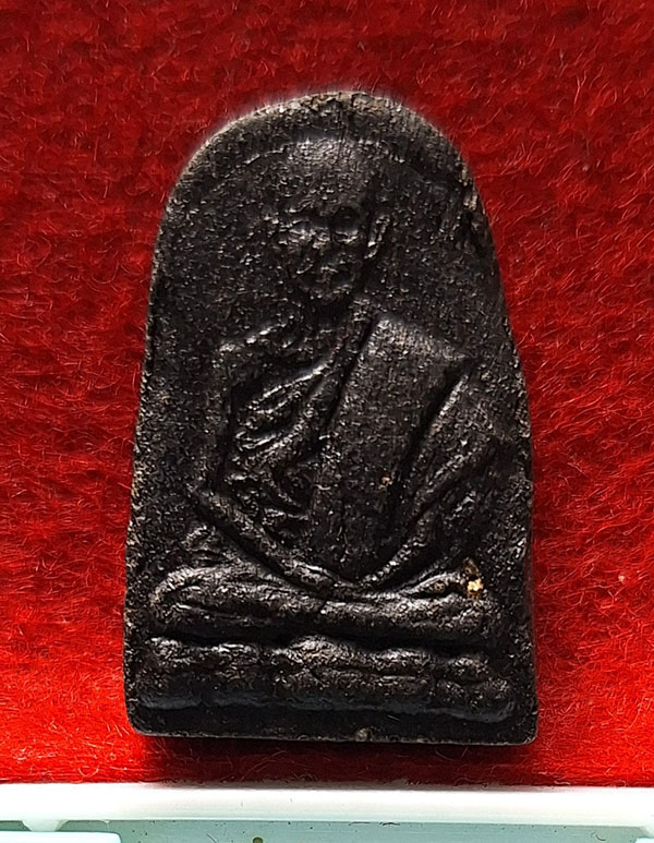 ผงรุ่นแรกครูบาผาผ่า เฒ่าอัฐิชัดเจน แชมป์