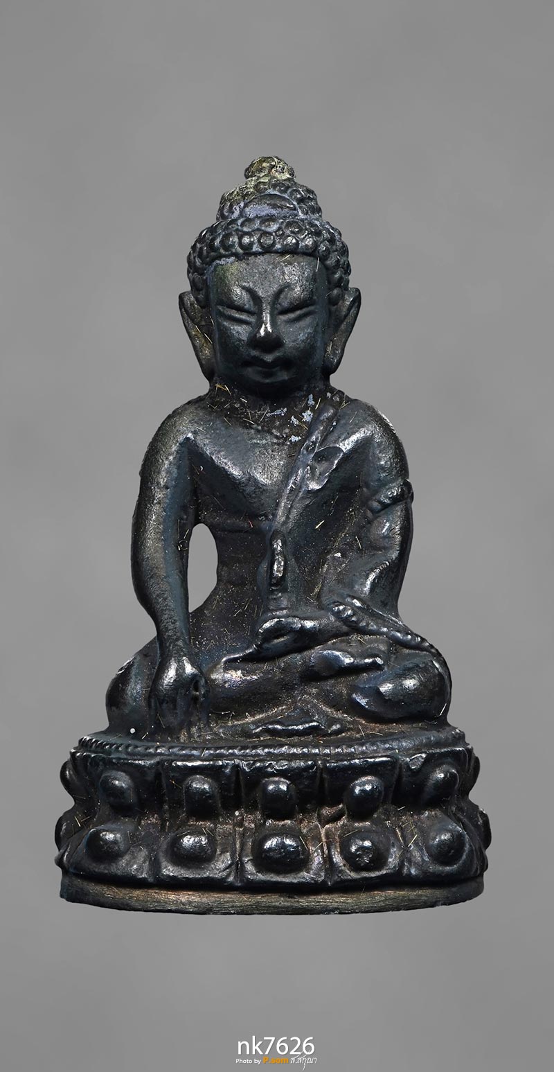 พระกริ่งญาณวิทยาคม เนื้อนวะ หลวงพ่อคูณ 