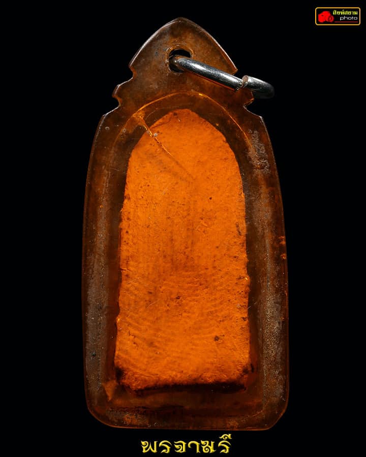   พระรอดวัดพระสิงห์ พิมพ์ใหญ่ ก้นพับ