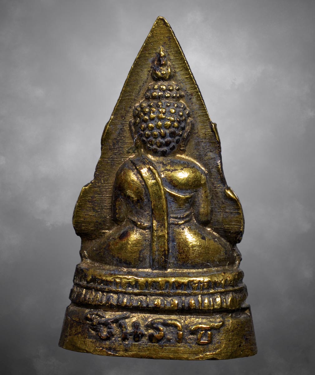 รูปหล่อปั้มพระพุทธชินราช ปี2496