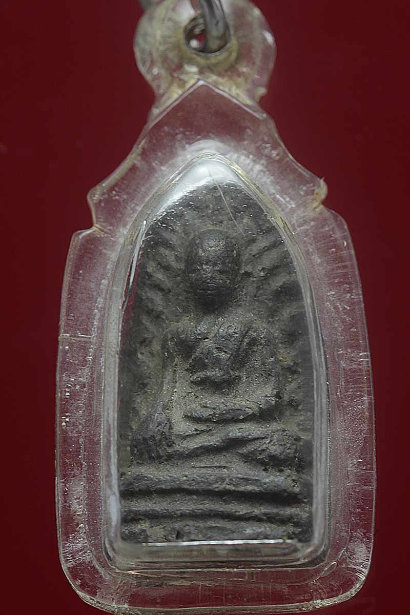 ด้วย ความ ศัทธรา ครับ