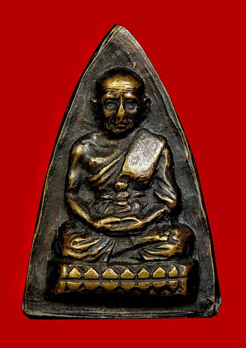 เหรียญกลีบบัวหลวงปู่ทวด ปี2506