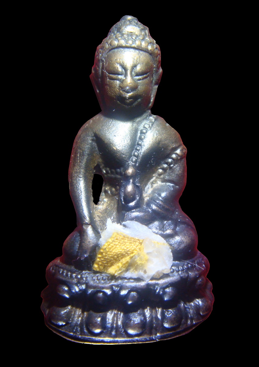 พระกริ่งเนื้อนวะก้นเงิน รุ่นแรก ลพ.ประสิทธิ์ ปุญญมากโร วัดป่าหมู่ใหม่